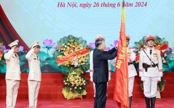 Chủ tịch nước dự Lễ kỷ niệm 70 ngày truyền thống Lực lượng Kỹ thuật nghiệp vụ