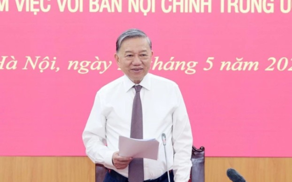 Công tác nội chính phải hướng mục tiêu giữ vững ổn định để phát triển đất nước