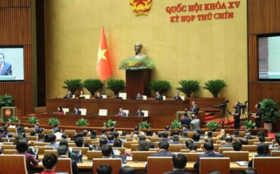 Kỳ họp “đặc biệt”: Tạo đột phá về thể chế, khơi thông nguồn lực phát triển